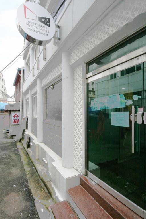 Guesthouse Myeongdong 2 Seoul Luaran gambar