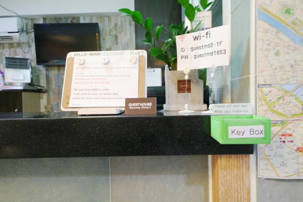 Guesthouse Myeongdong 2 Seoul Luaran gambar