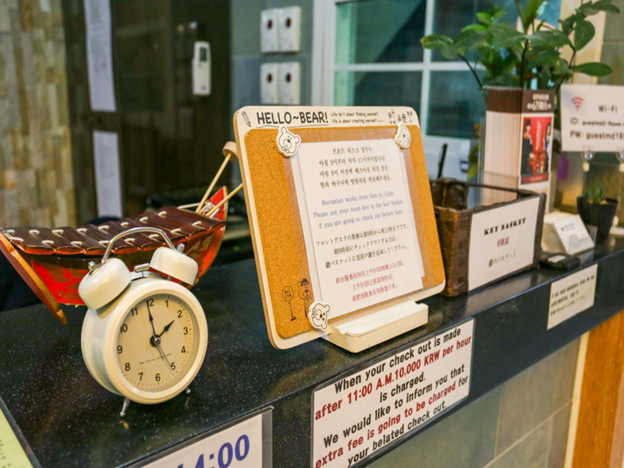 Guesthouse Myeongdong 2 Seoul Luaran gambar